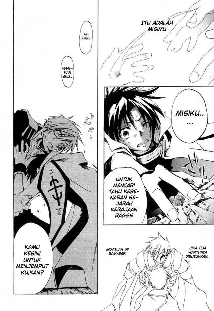 image-komik-07-ghost-chapter-5-15/33