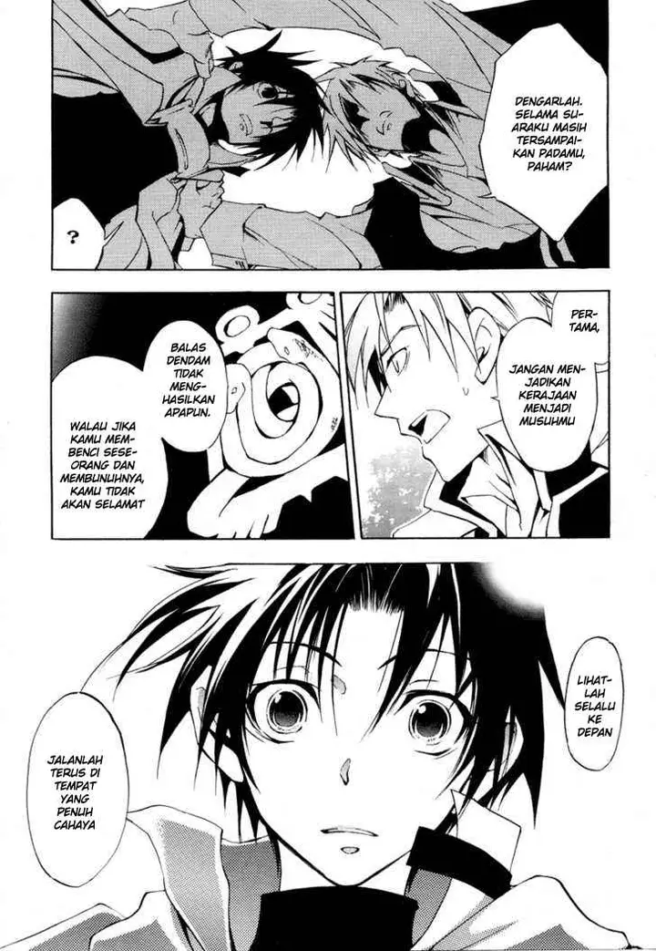 image-komik-07-ghost-chapter-5-18/33