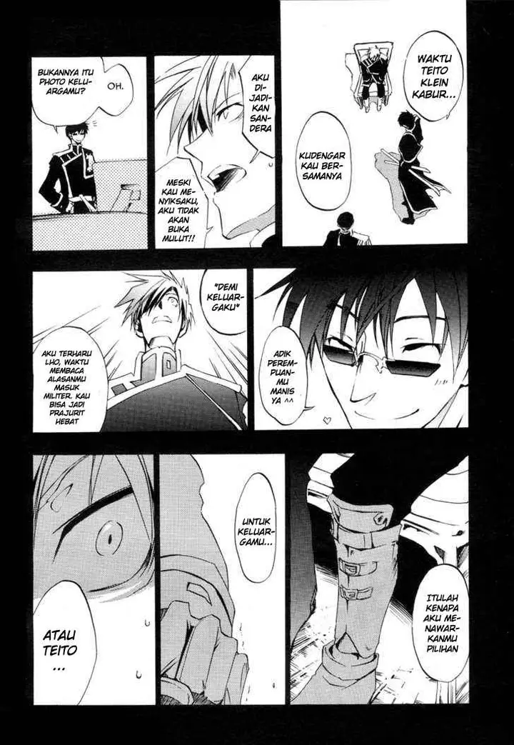 image-komik-07-ghost-chapter-5-21/33