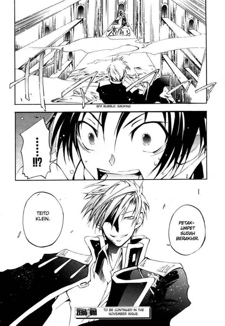 image-komik-07-ghost-chapter-5-31/33