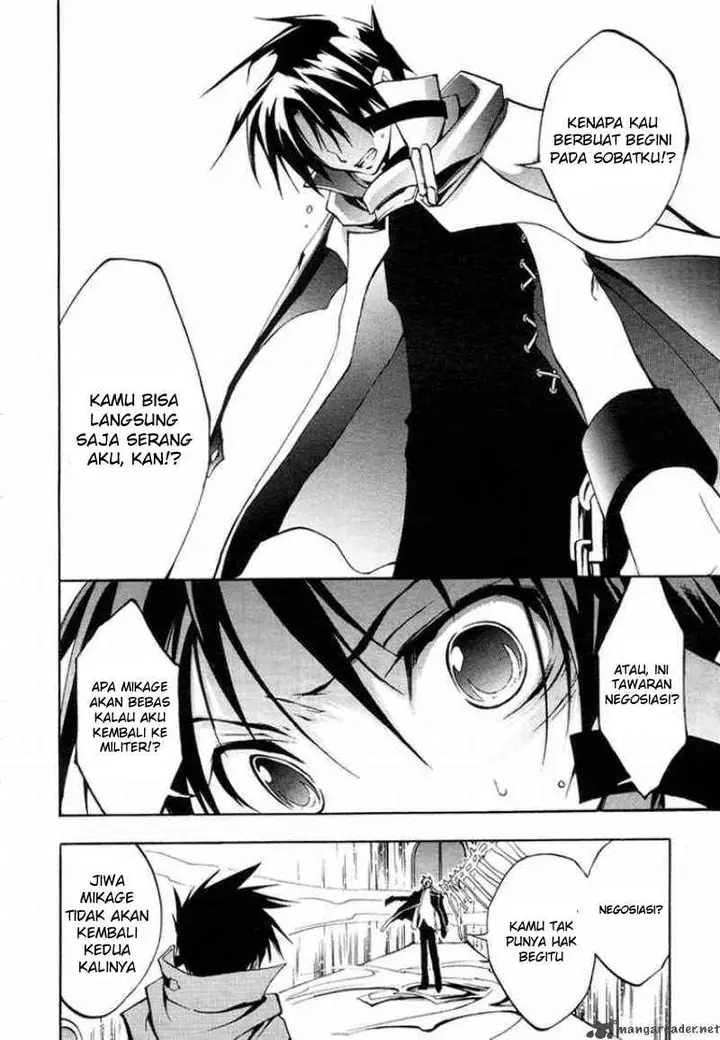 image-komik-07-ghost-chapter-6-5/25