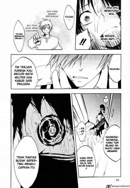 image-komik-07-ghost-chapter-6-11/25