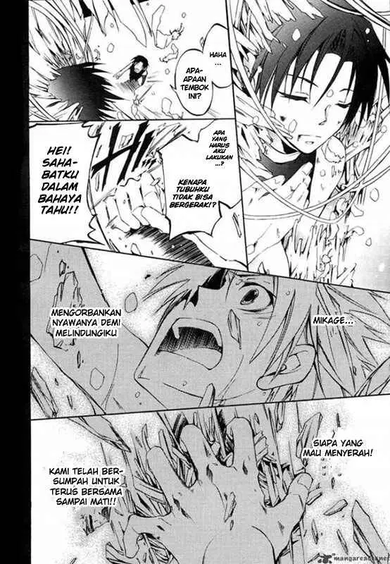 image-komik-07-ghost-chapter-6-19/25