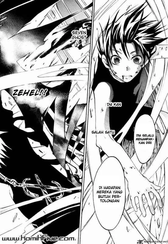 image-komik-07-ghost-chapter-7-4/30