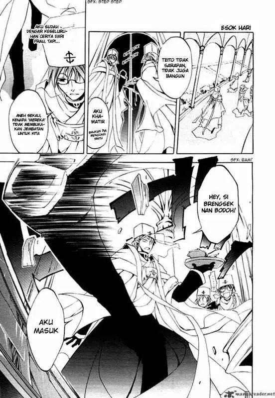 image-komik-07-ghost-chapter-7-20/30