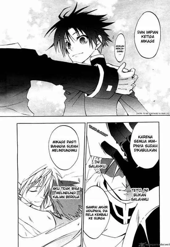 image-komik-07-ghost-chapter-7-23/30