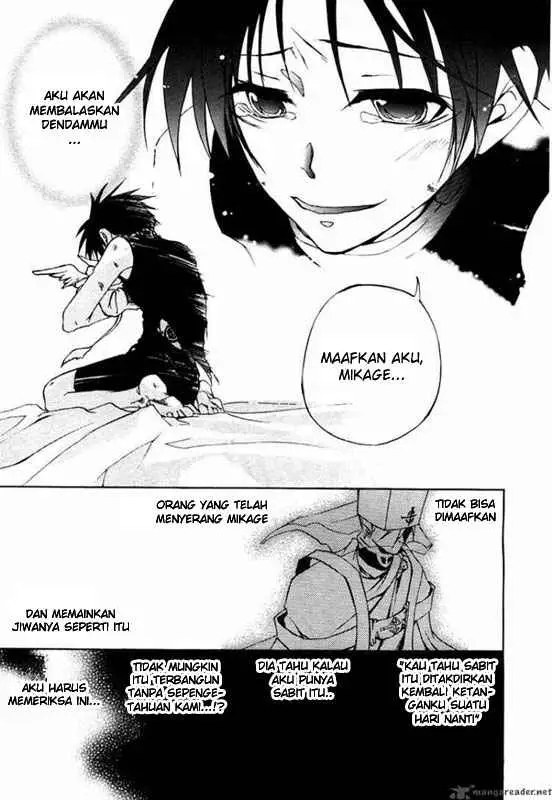 image-komik-07-ghost-chapter-7-26/30