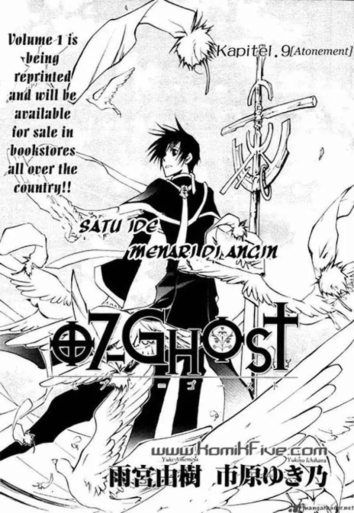 image-komik-07-ghost-chapter-9-1/31