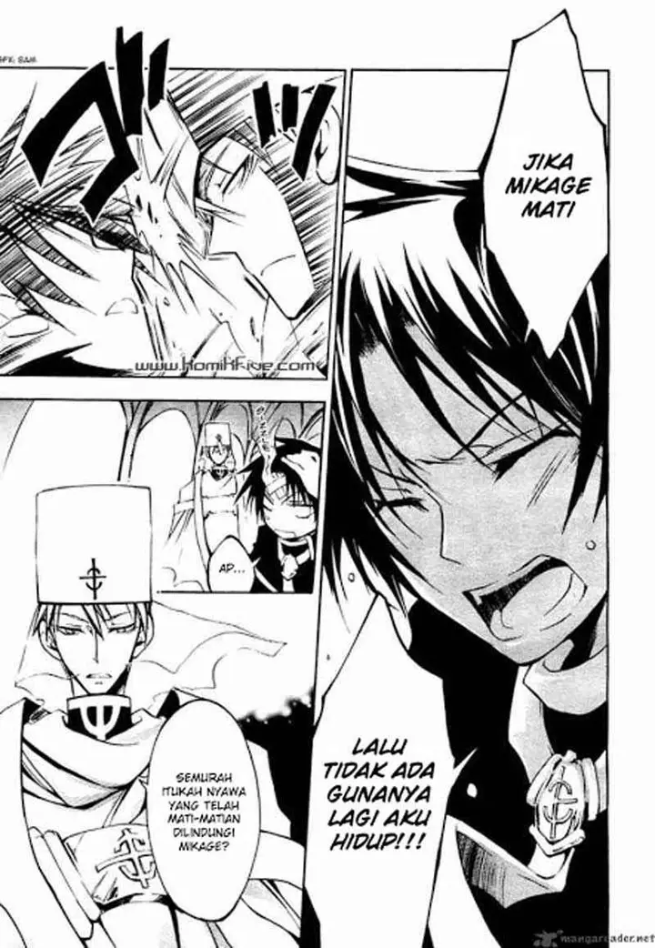 image-komik-07-ghost-chapter-9-3/31