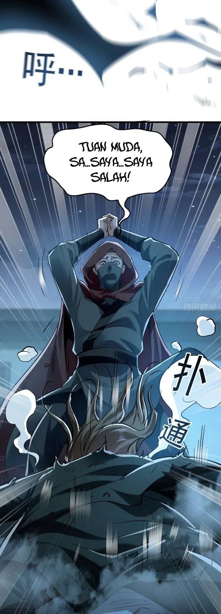 image-komik-1-million-times-attack-speed-chapter-1-55/62