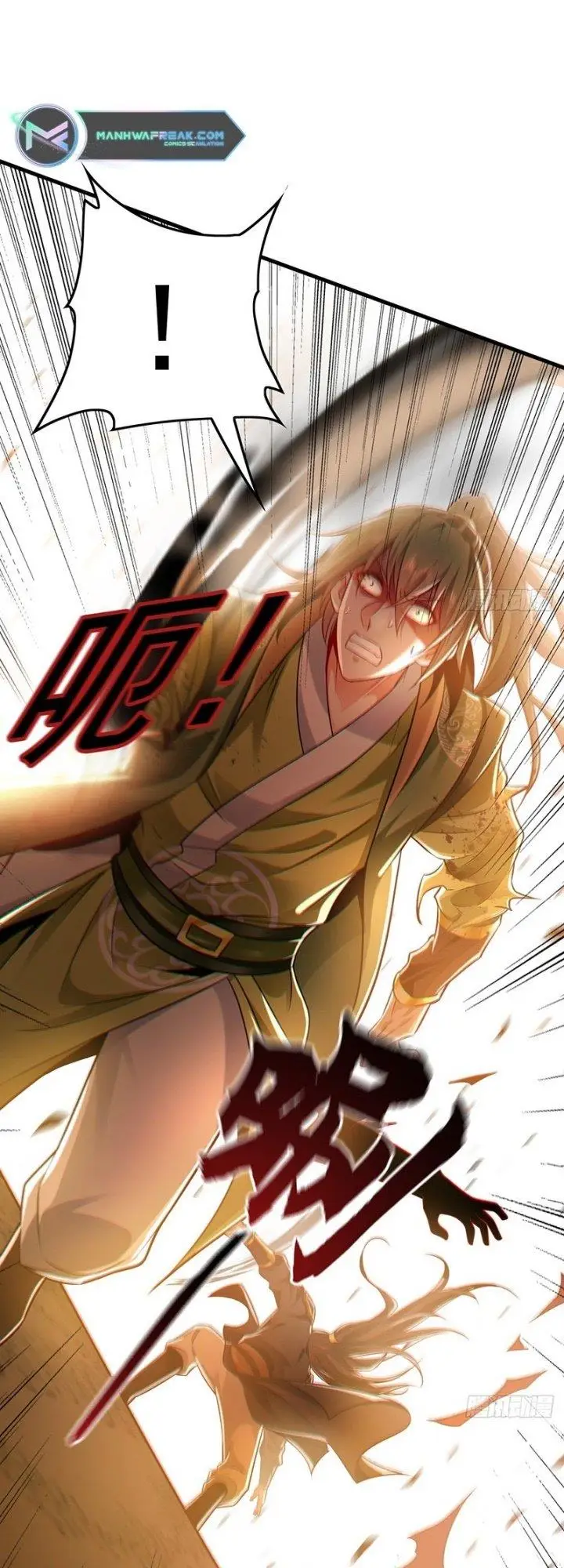 image-komik-1-million-times-attack-speed-chapter-10-6/40