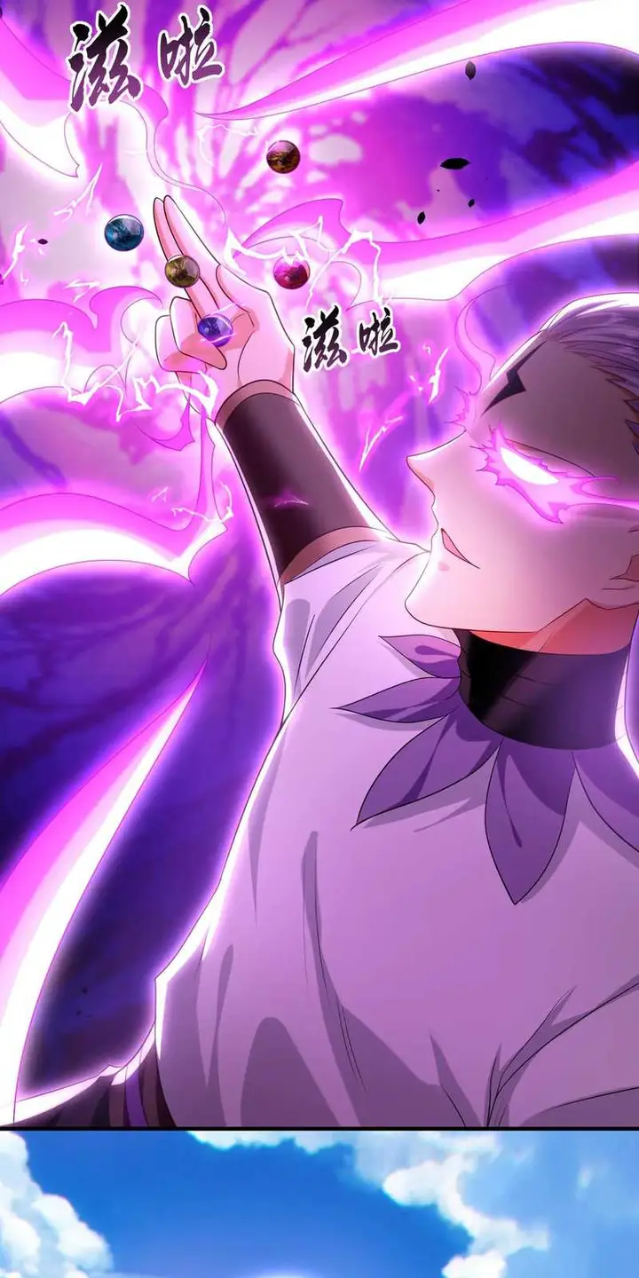 image-komik-1-million-times-attack-speed-chapter-104-13/25