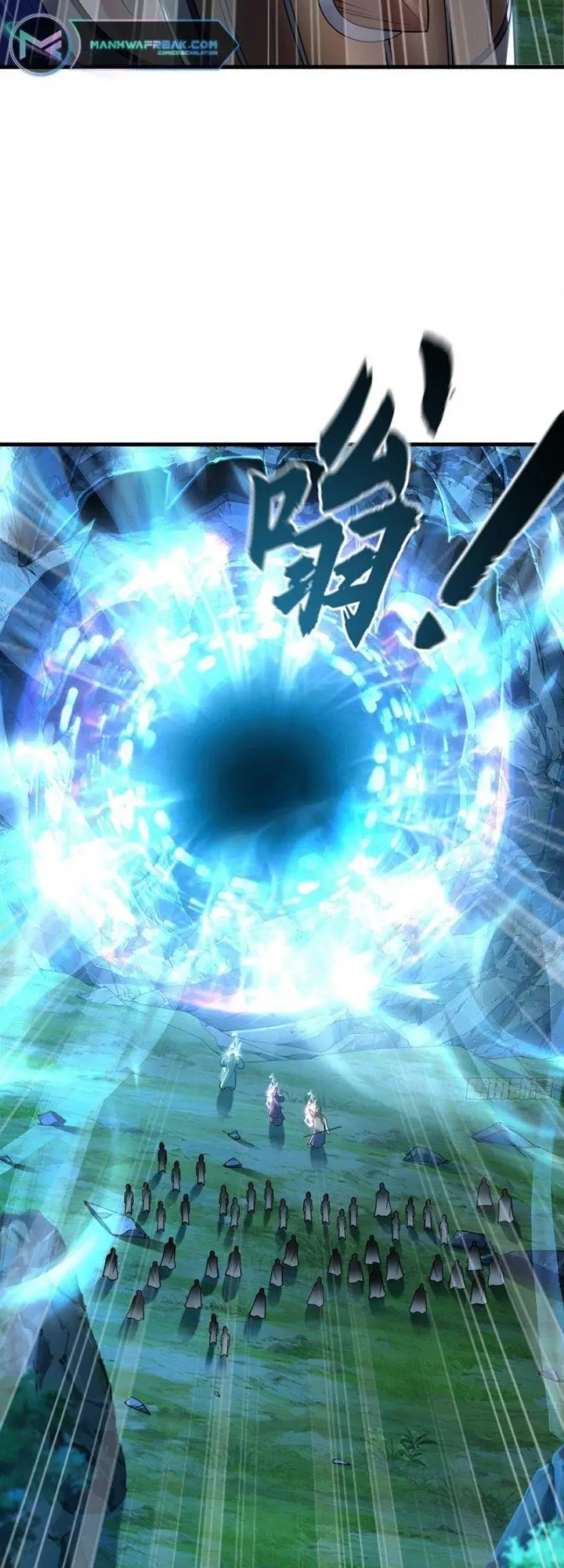 image-komik-1-million-times-attack-speed-chapter-11-7/41