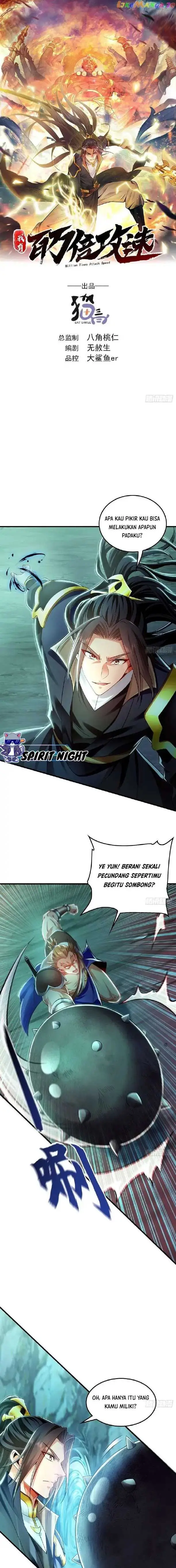 image-komik-1-million-times-attack-speed-chapter-13-1/13