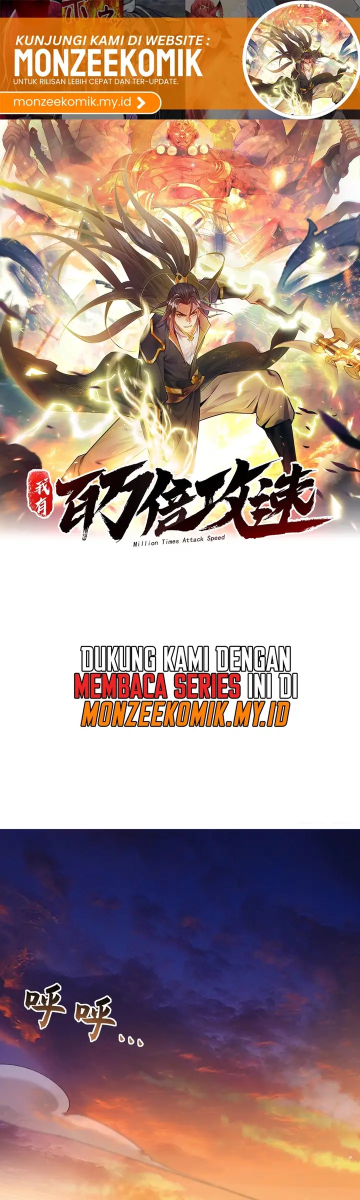 image-komik-1-million-times-attack-speed-chapter-19-1/32