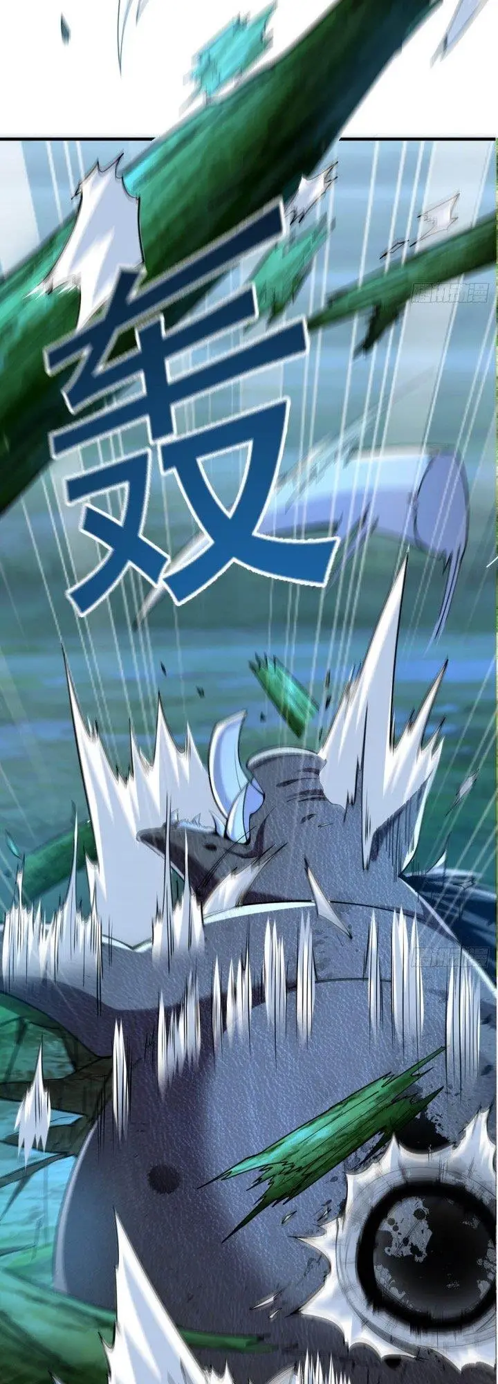 image-komik-1-million-times-attack-speed-chapter-2-4/49