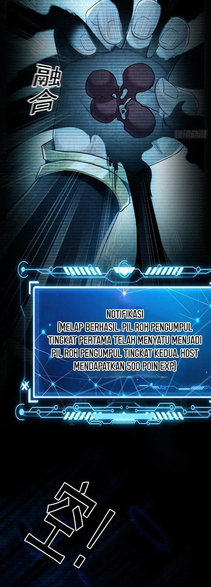 image-komik-1-million-times-attack-speed-chapter-2-14/49