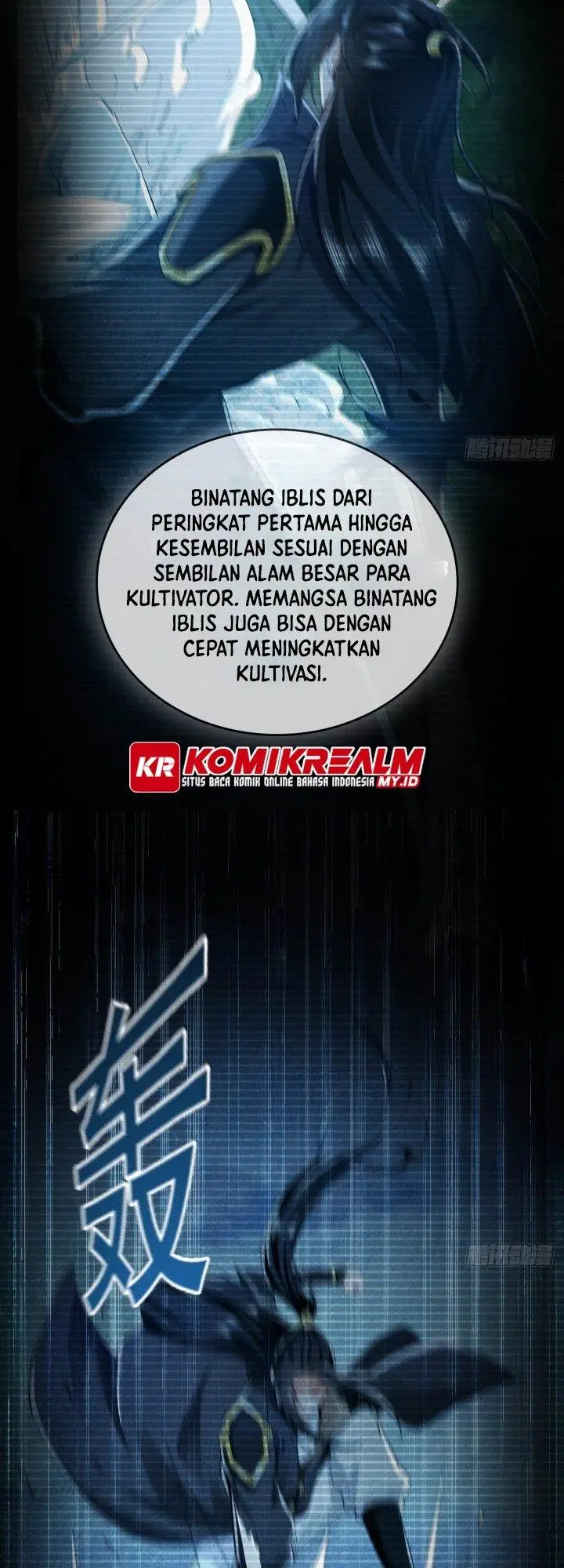 image-komik-1-million-times-attack-speed-chapter-2-16/49