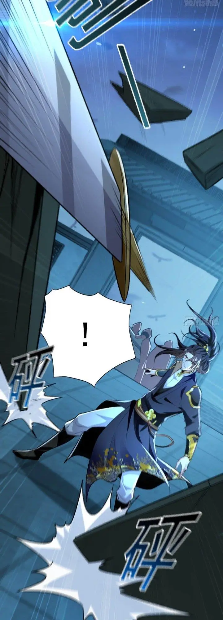 image-komik-1-million-times-attack-speed-chapter-2-30/49