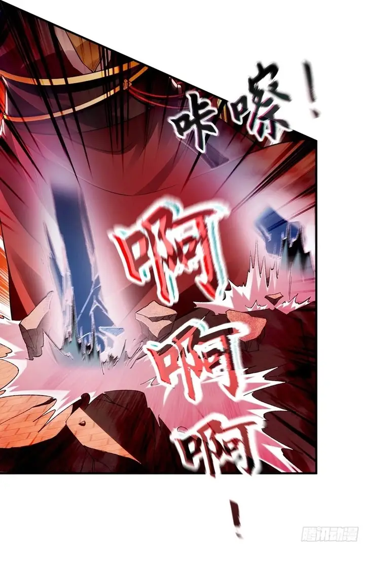 image-komik-1-million-times-attack-speed-chapter-20-28/34