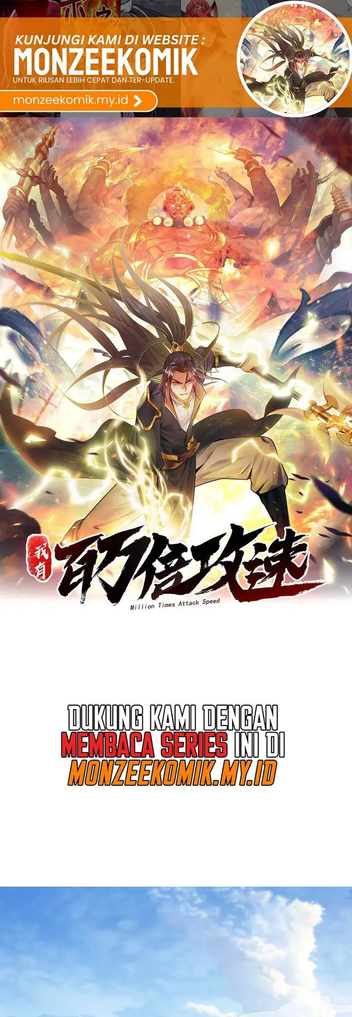 image-komik-1-million-times-attack-speed-chapter-25-1/21