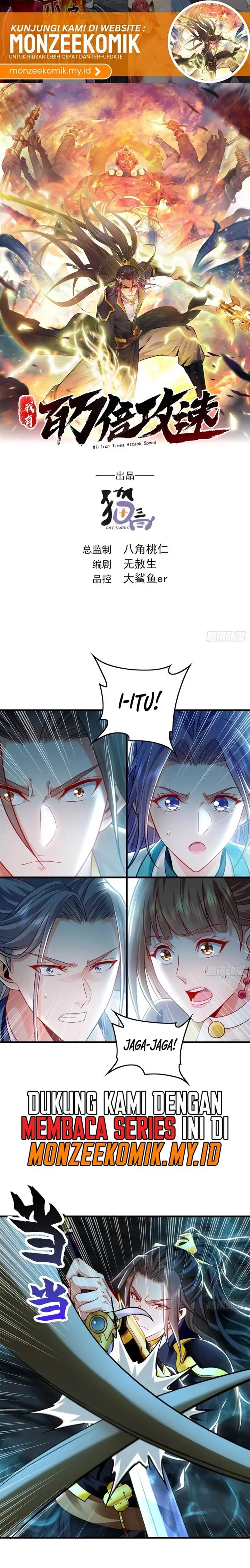 image-komik-1-million-times-attack-speed-chapter-26-1/24