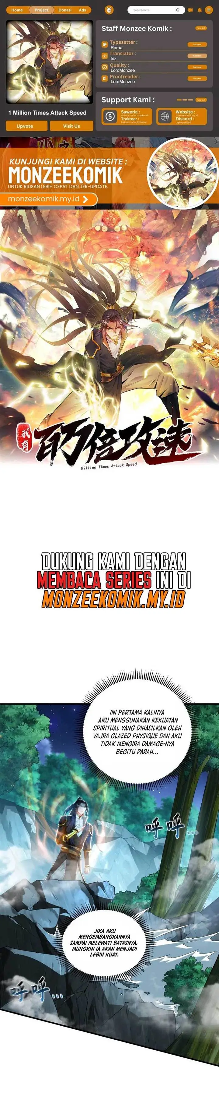 image-komik-1-million-times-attack-speed-chapter-32-0/20