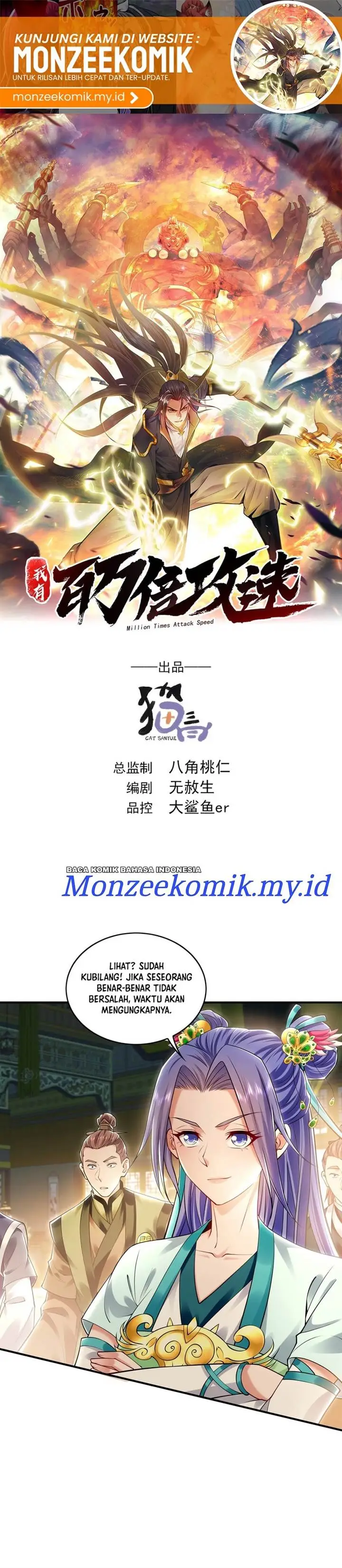 image-komik-1-million-times-attack-speed-chapter-36-1/19