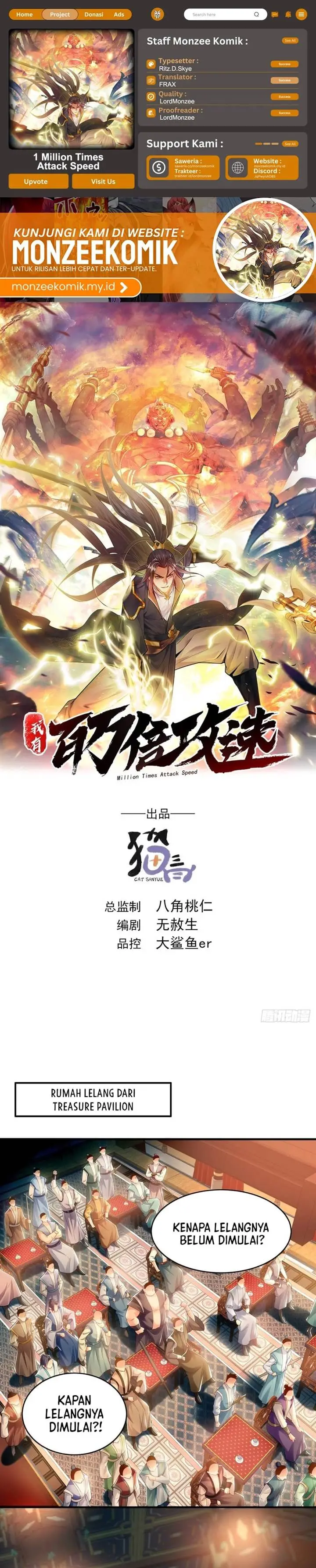 image-komik-1-million-times-attack-speed-chapter-37-0/21