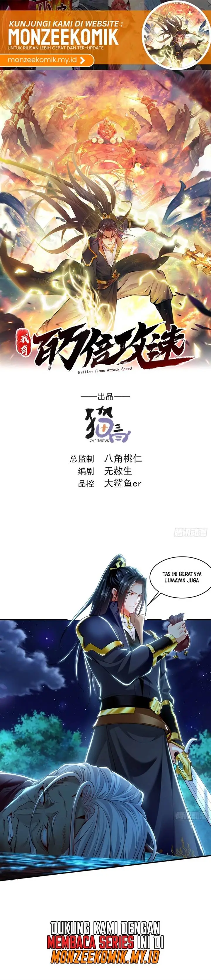 image-komik-1-million-times-attack-speed-chapter-40-1/22