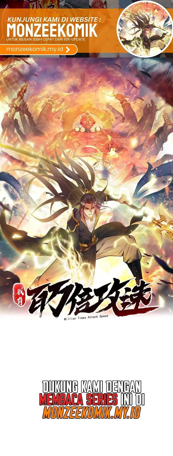 image-komik-1-million-times-attack-speed-chapter-41-1/19