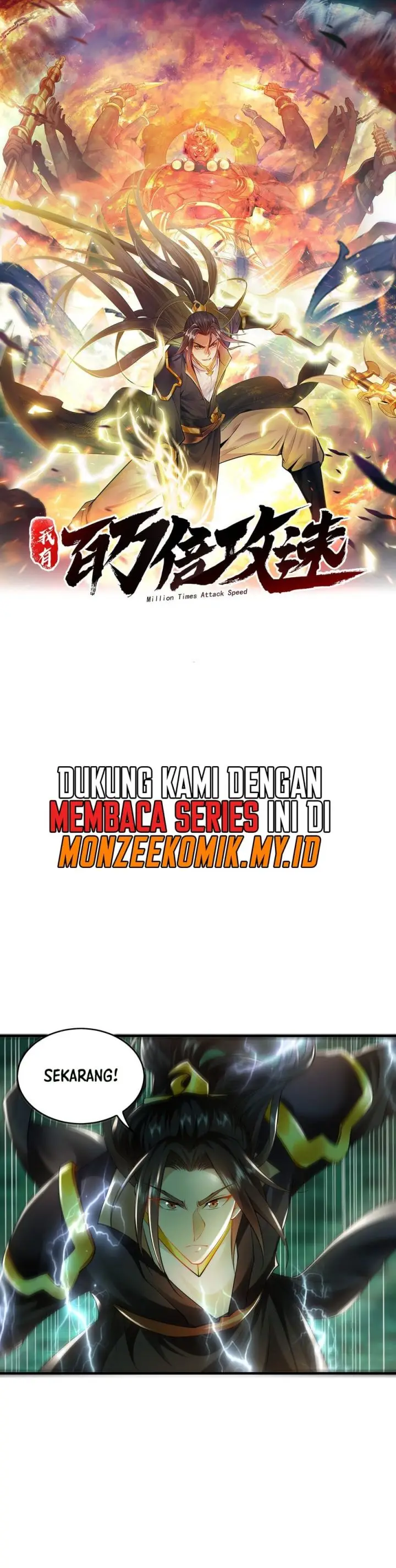 image-komik-1-million-times-attack-speed-chapter-48-2/17