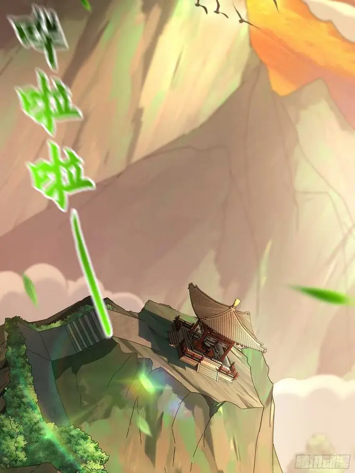 image-komik-1-million-times-attack-speed-chapter-50-29/63