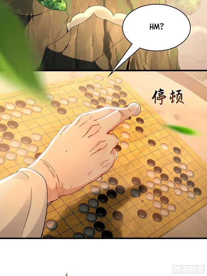 image-komik-1-million-times-attack-speed-chapter-50-30/63