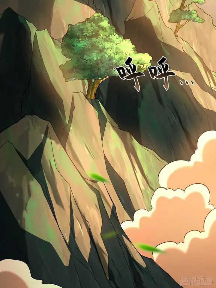 image-komik-1-million-times-attack-speed-chapter-50-42/63