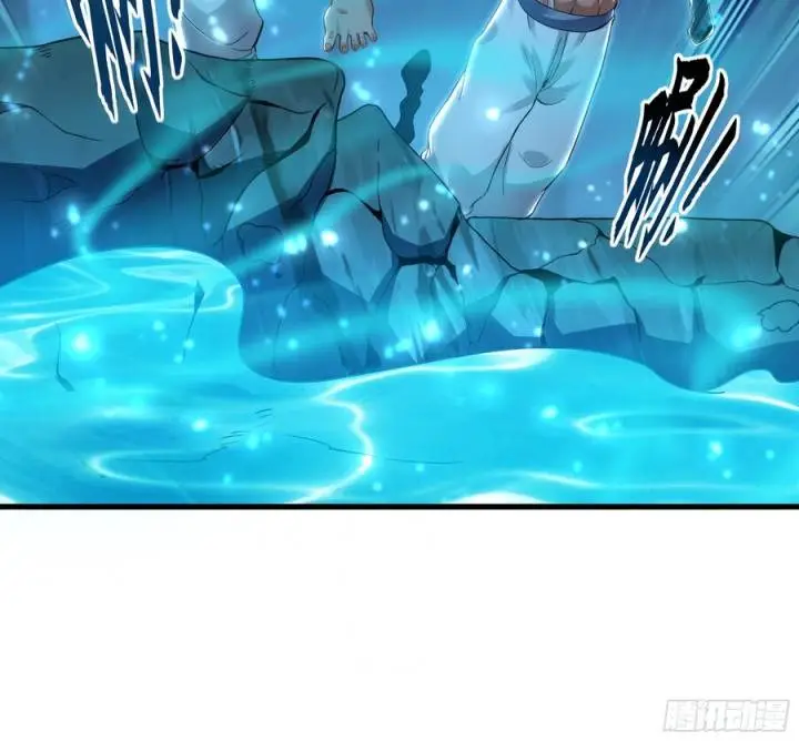 image-komik-1-million-times-attack-speed-chapter-54-13/62