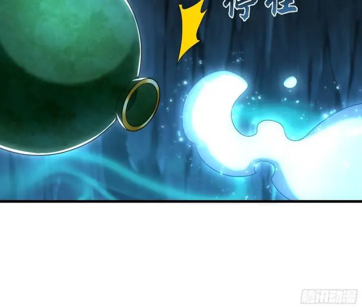 image-komik-1-million-times-attack-speed-chapter-54-46/62