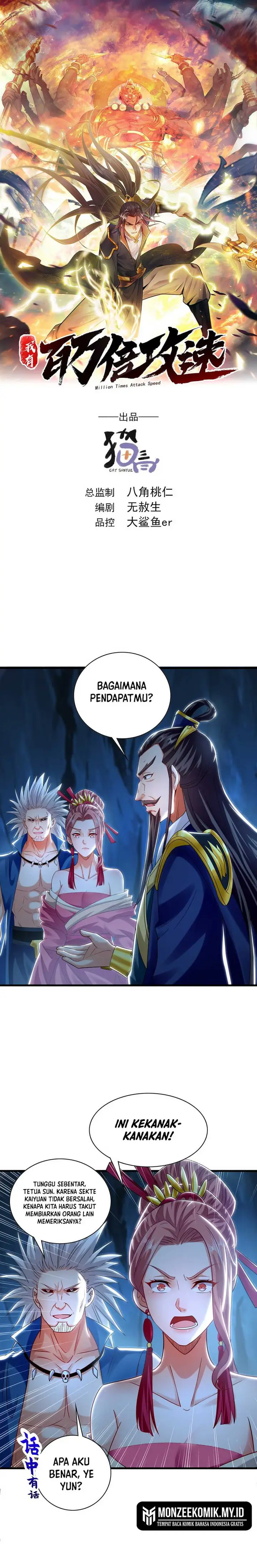 image-komik-1-million-times-attack-speed-chapter-56-2/20