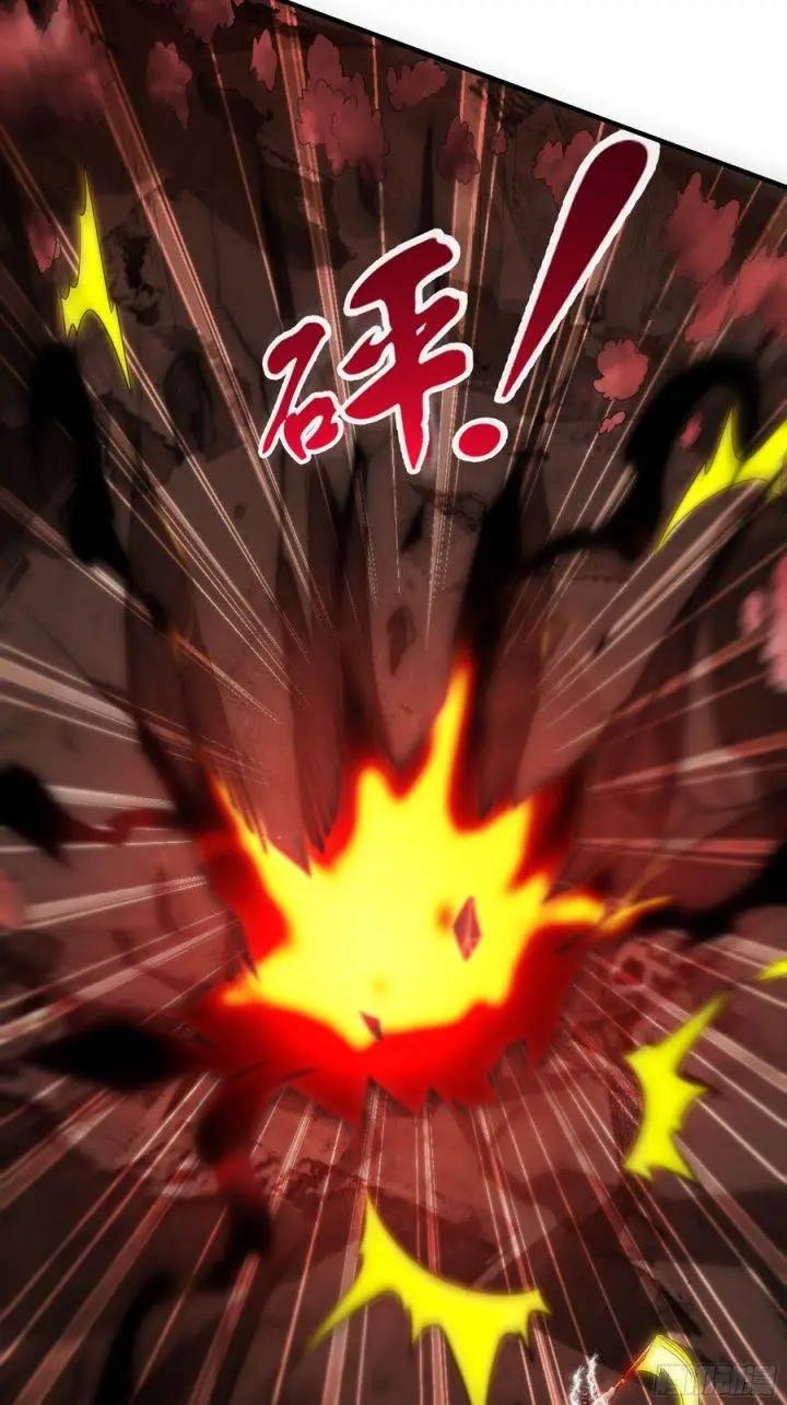 image-komik-1-million-times-attack-speed-chapter-58-4/61