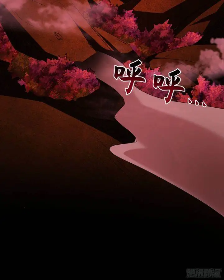 image-komik-1-million-times-attack-speed-chapter-59-24/72