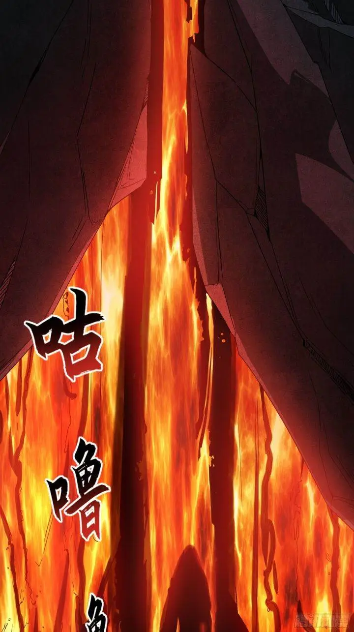 image-komik-1-million-times-attack-speed-chapter-59-27/72