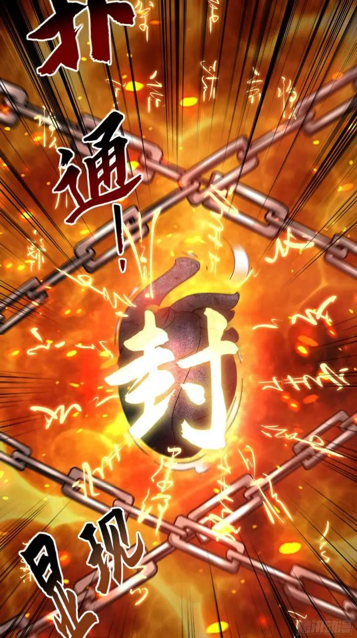 image-komik-1-million-times-attack-speed-chapter-59-33/72