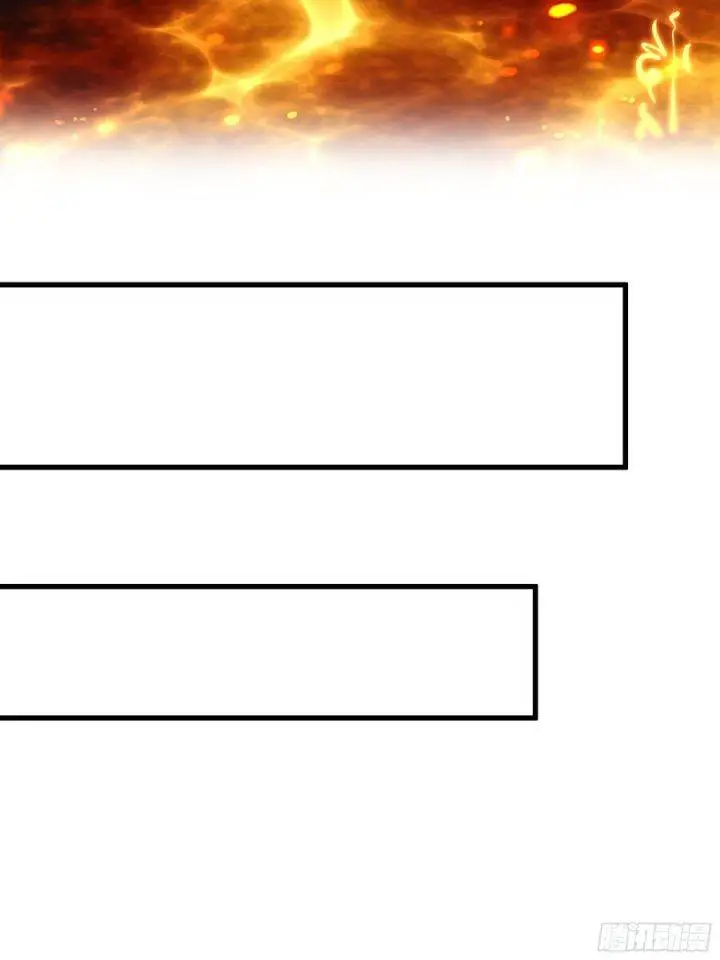 image-komik-1-million-times-attack-speed-chapter-59-39/72