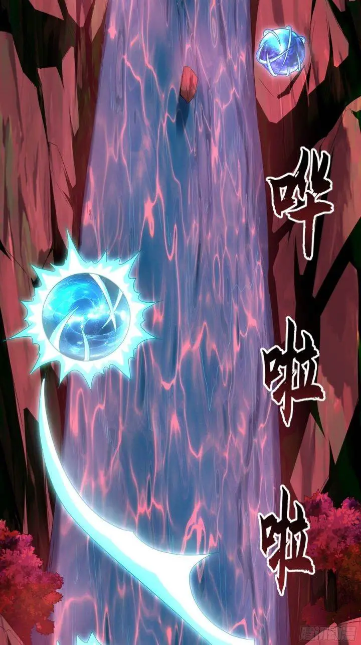 image-komik-1-million-times-attack-speed-chapter-59-55/72