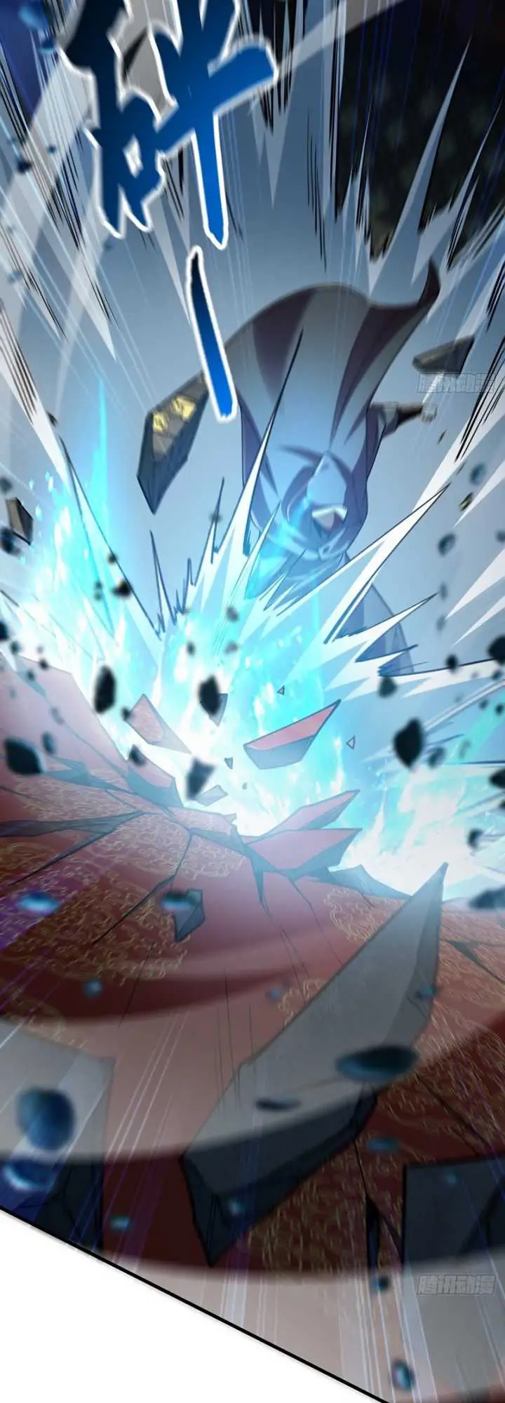 image-komik-1-million-times-attack-speed-chapter-6-31/35
