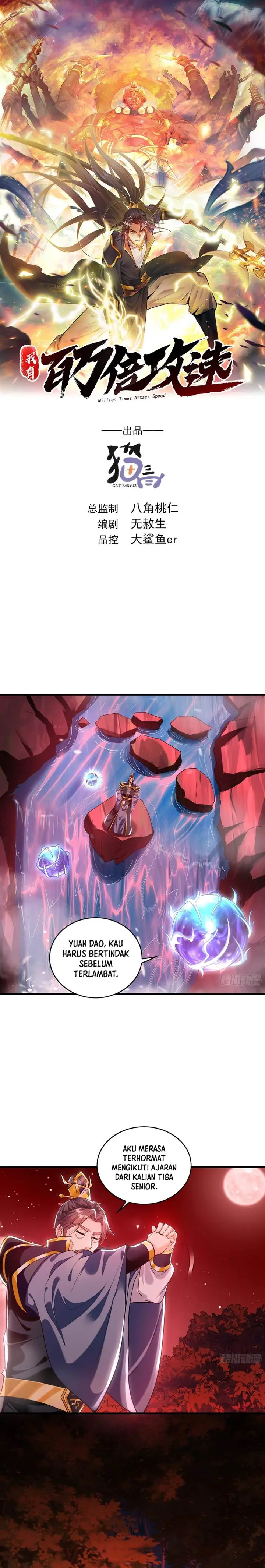 image-komik-1-million-times-attack-speed-chapter-60-2/21