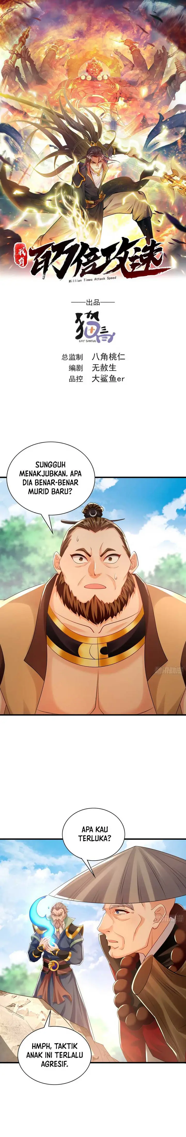 image-komik-1-million-times-attack-speed-chapter-63-2/21