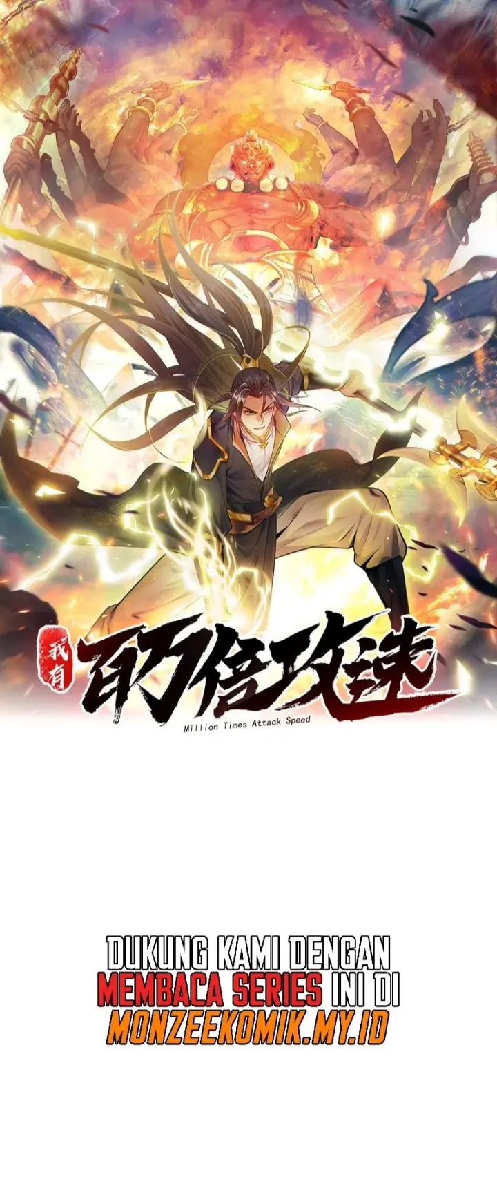 image-komik-1-million-times-attack-speed-chapter-64-2/25