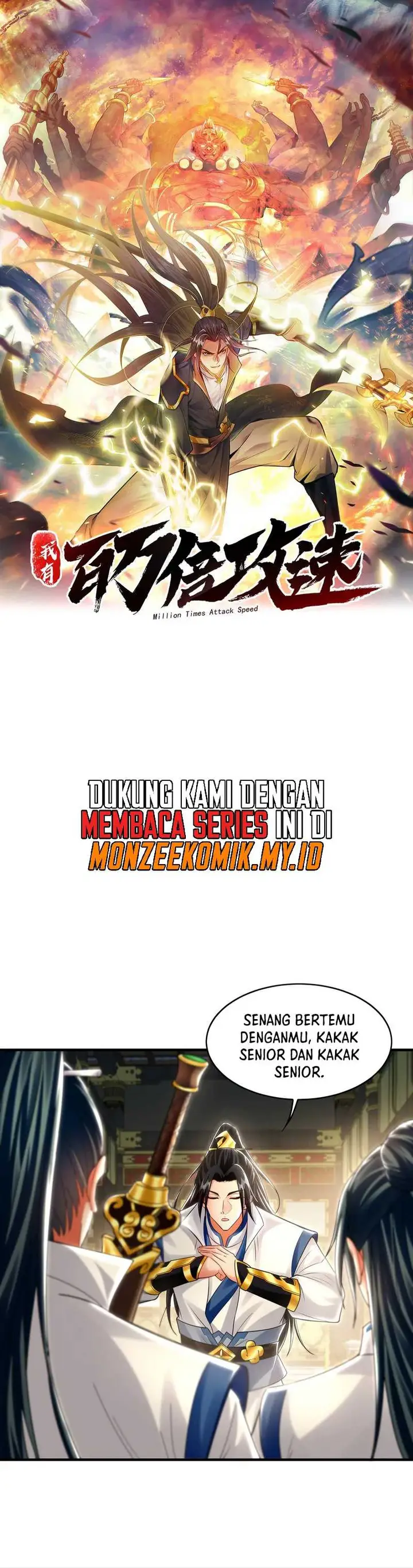 image-komik-1-million-times-attack-speed-chapter-65-2/23