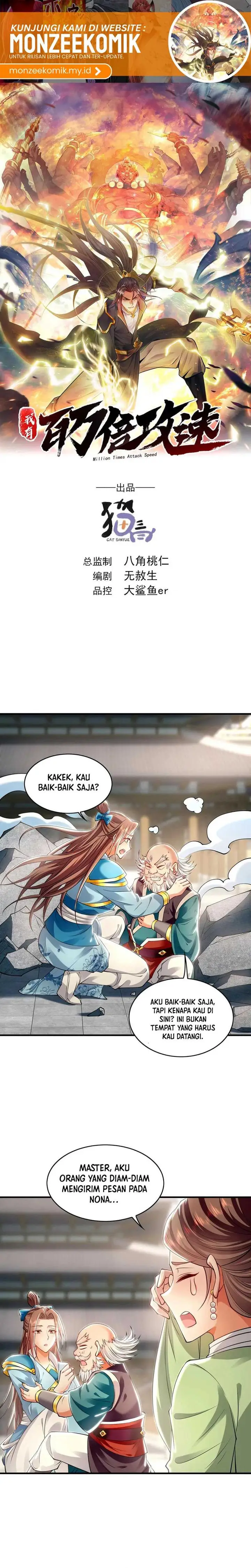 image-komik-1-million-times-attack-speed-chapter-69-1/16